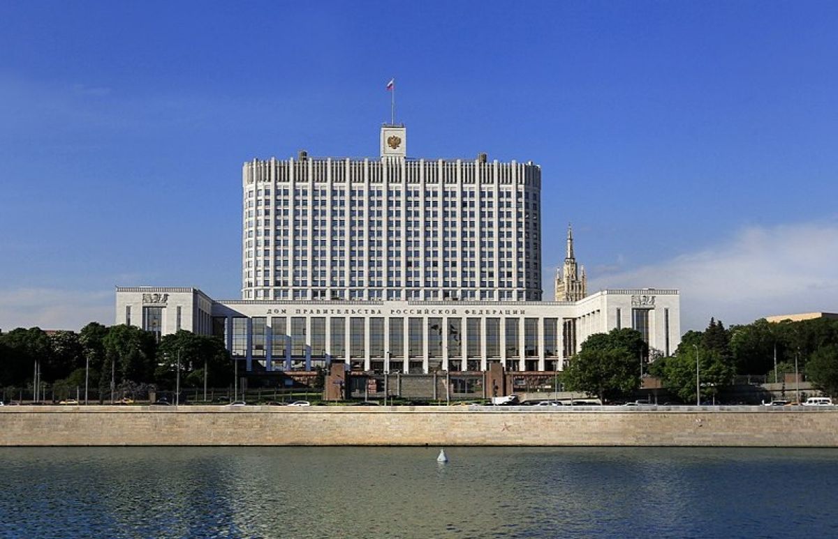Ивановские новости. Новости Иваново и Ивановской области: Главные ...